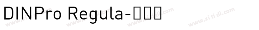 DINPro Regula字体转换